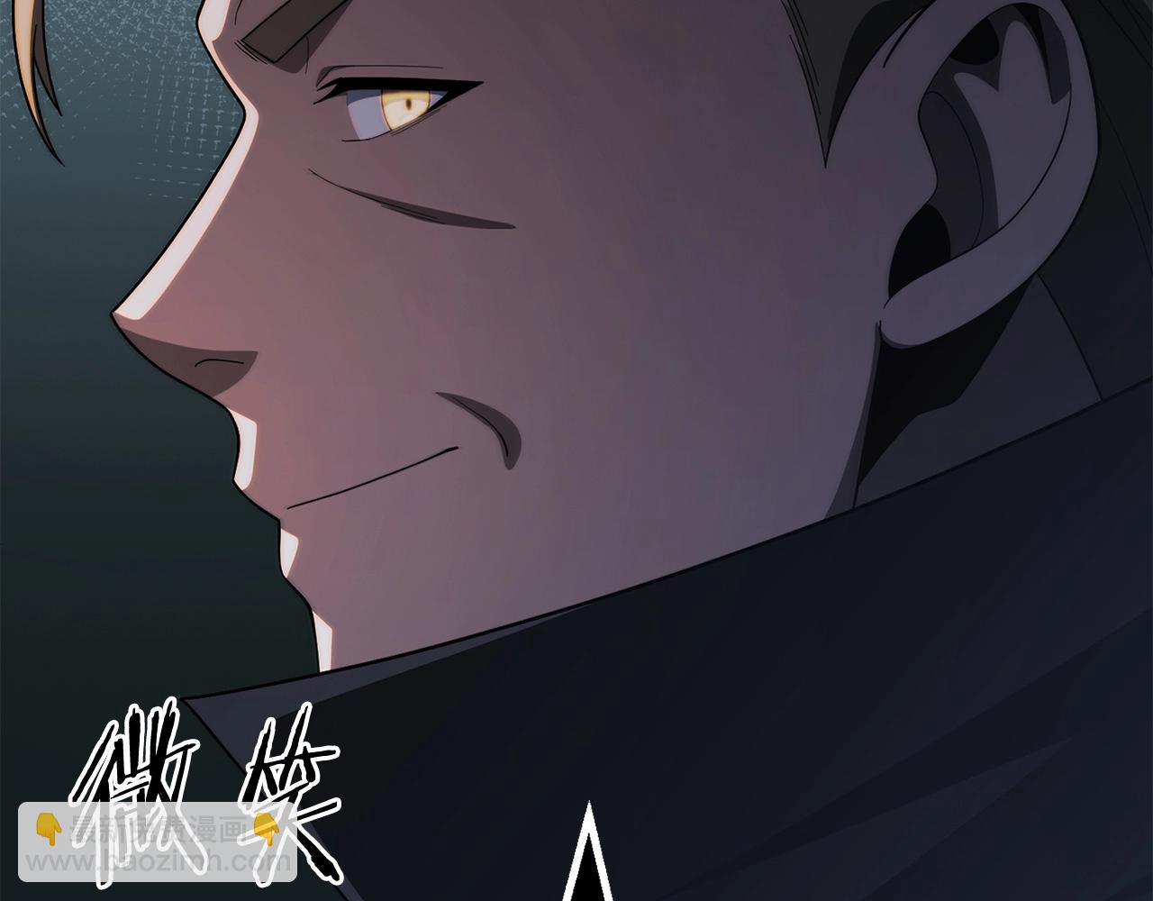 第二季第5话 机缘(1/5)-第52话