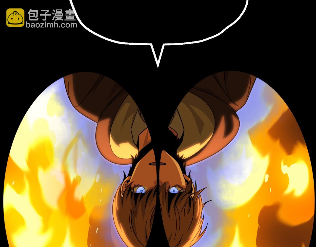 第二季第5话 机缘(1/5)-第52话