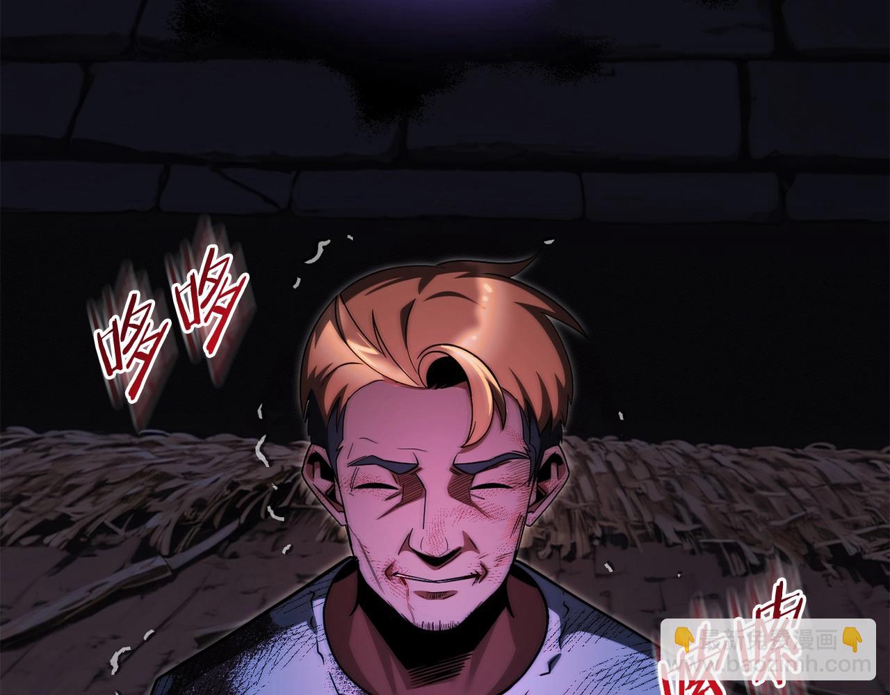 第二季第5话 机缘(1/5)-第52话