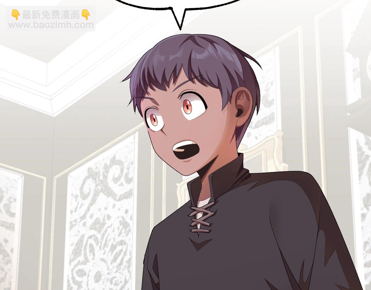 第6话 母亲和管理员(1/4)-第6话