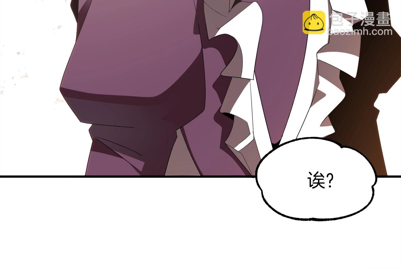 第6话 母亲和管理员(1/4)-第6话