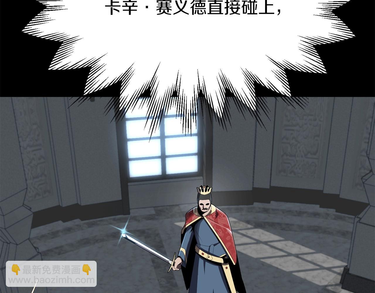 第6话 母亲和管理员(1/4)-第6话