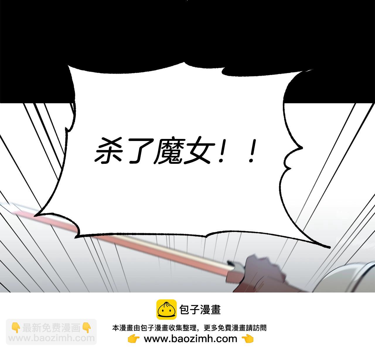 第6话 母亲和管理员(1/4)-第6话