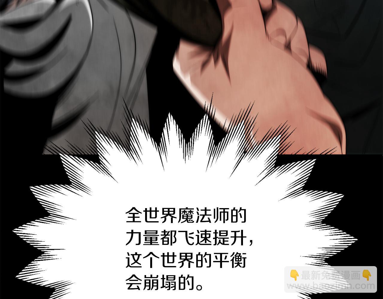 第二季第15话 伙伴(1/5)-第62话