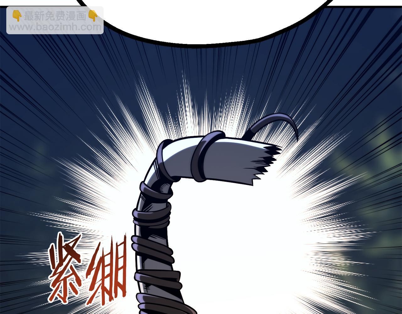 第二季第15话 伙伴(1/5)-第62话