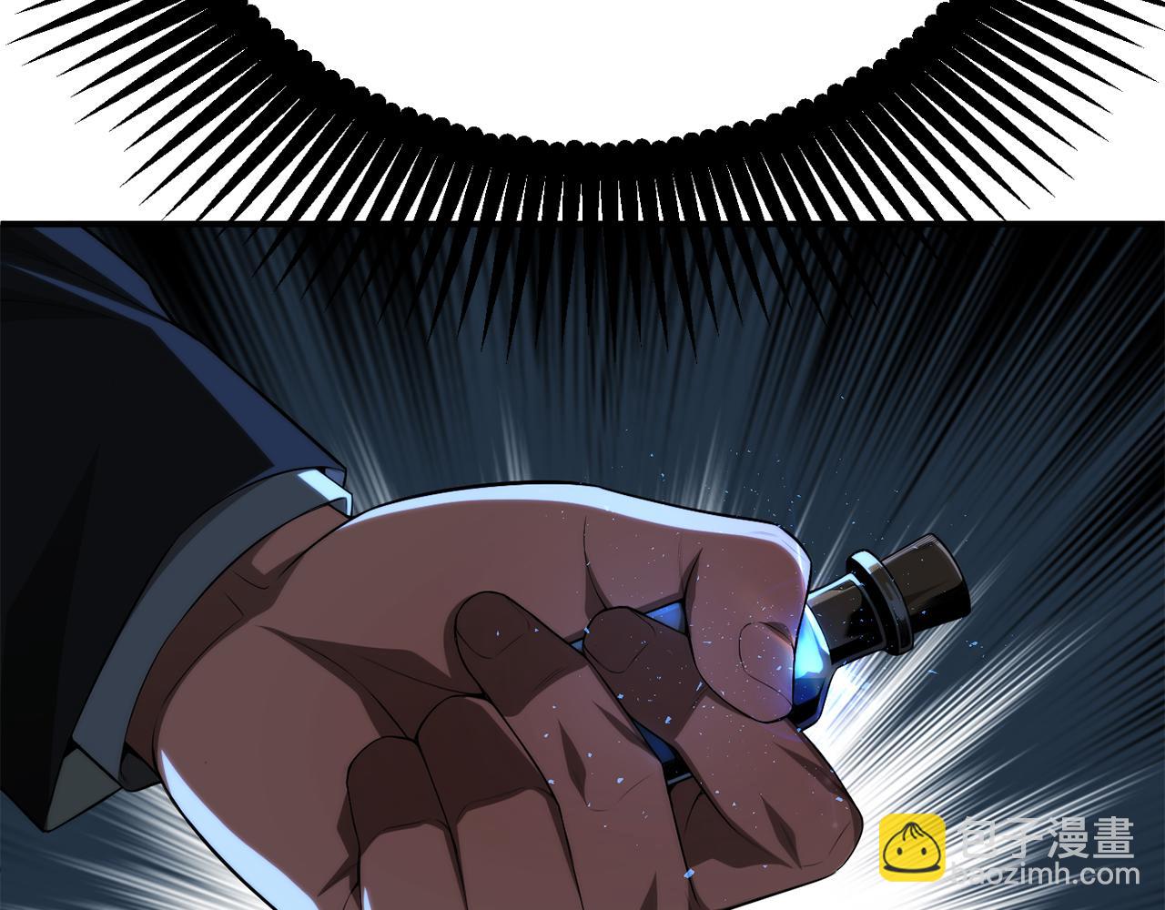 第二季第15话 伙伴(1/5)-第62话