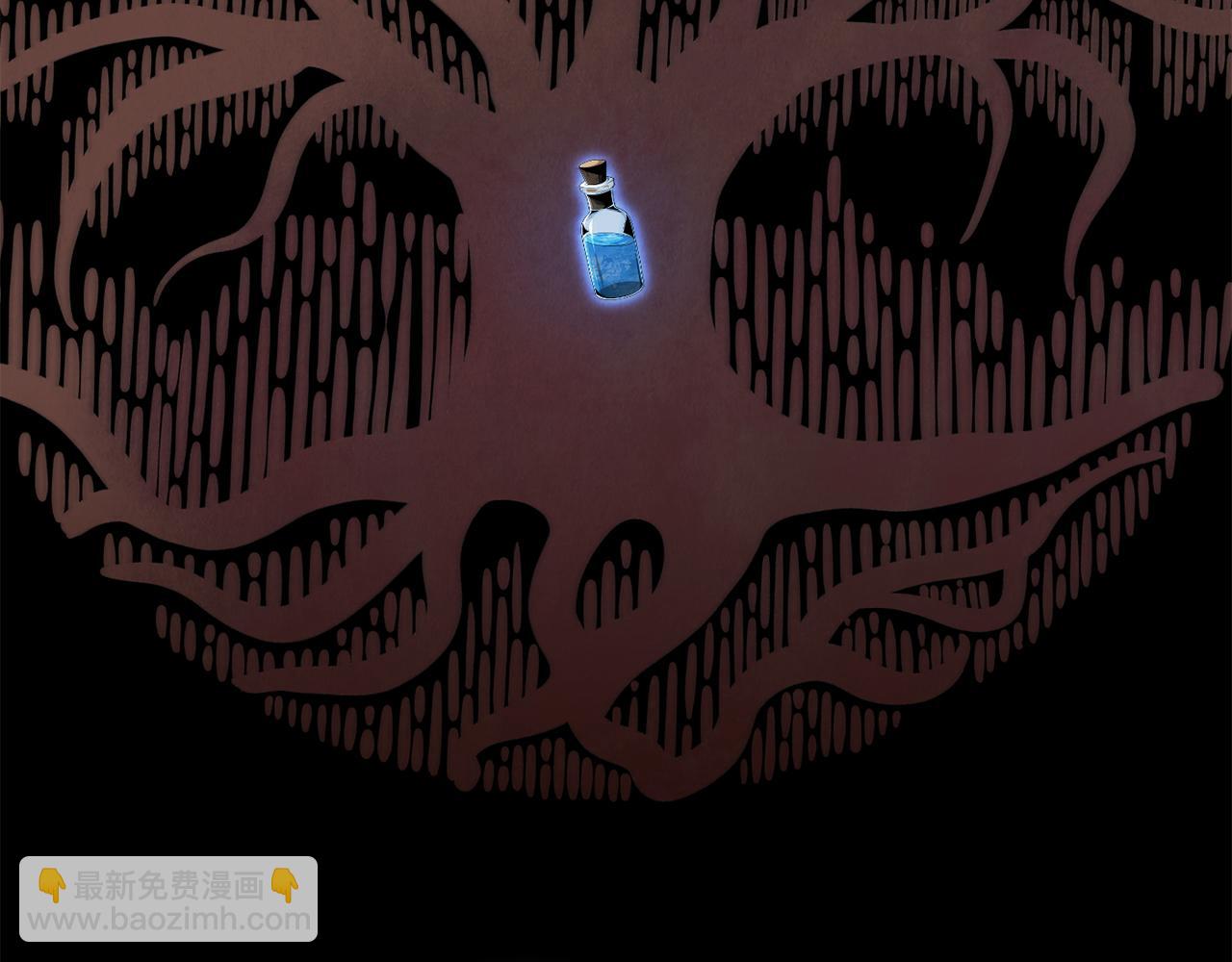 第二季第15话 伙伴(1/5)-第62话