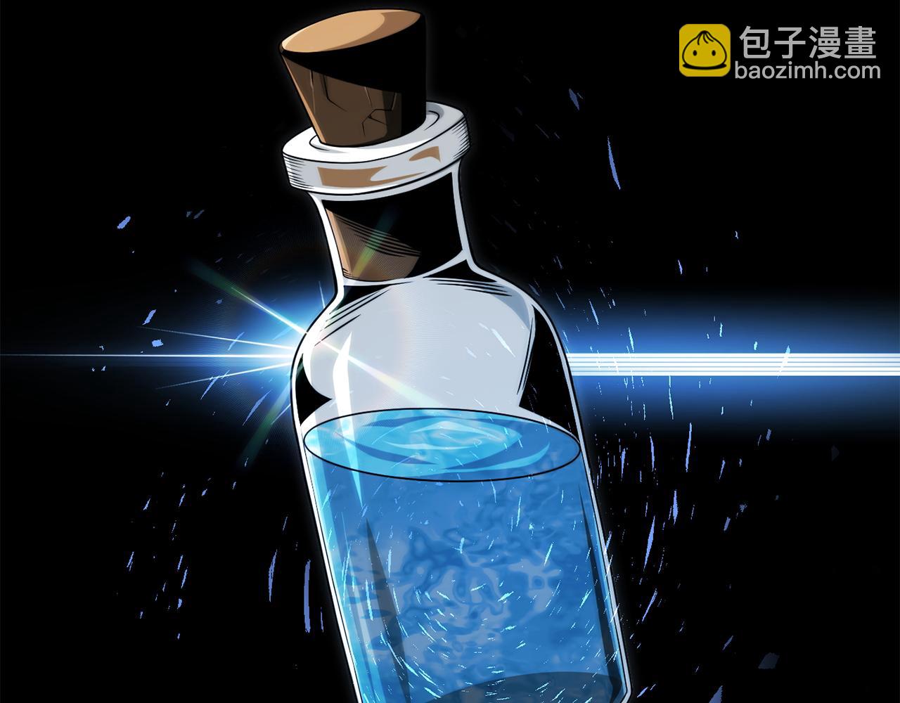 第二季第15话 伙伴(1/5)-第62话