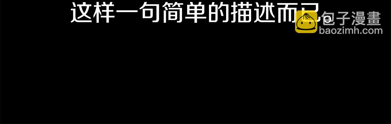 第二季第15话 伙伴(1/5)-第62话