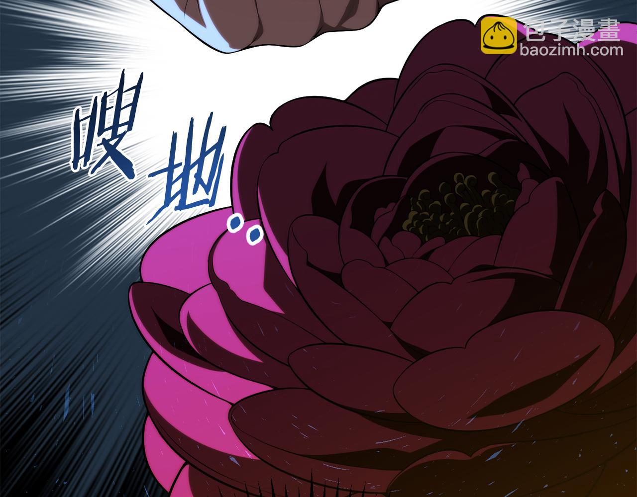 第二季第15话 伙伴(1/5)-第62话