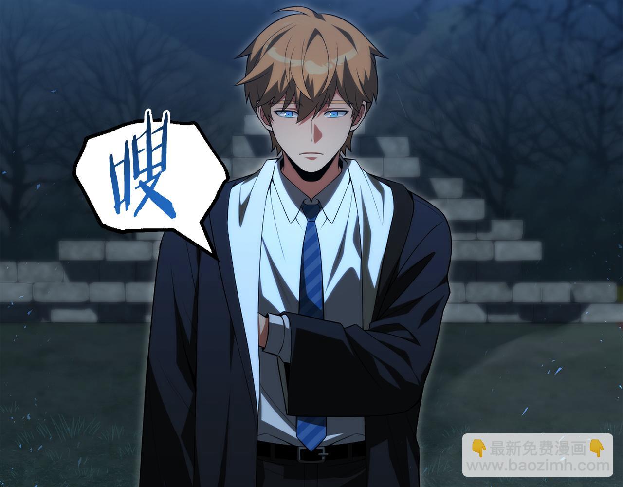 第二季第15话 伙伴(1/5)-第62话