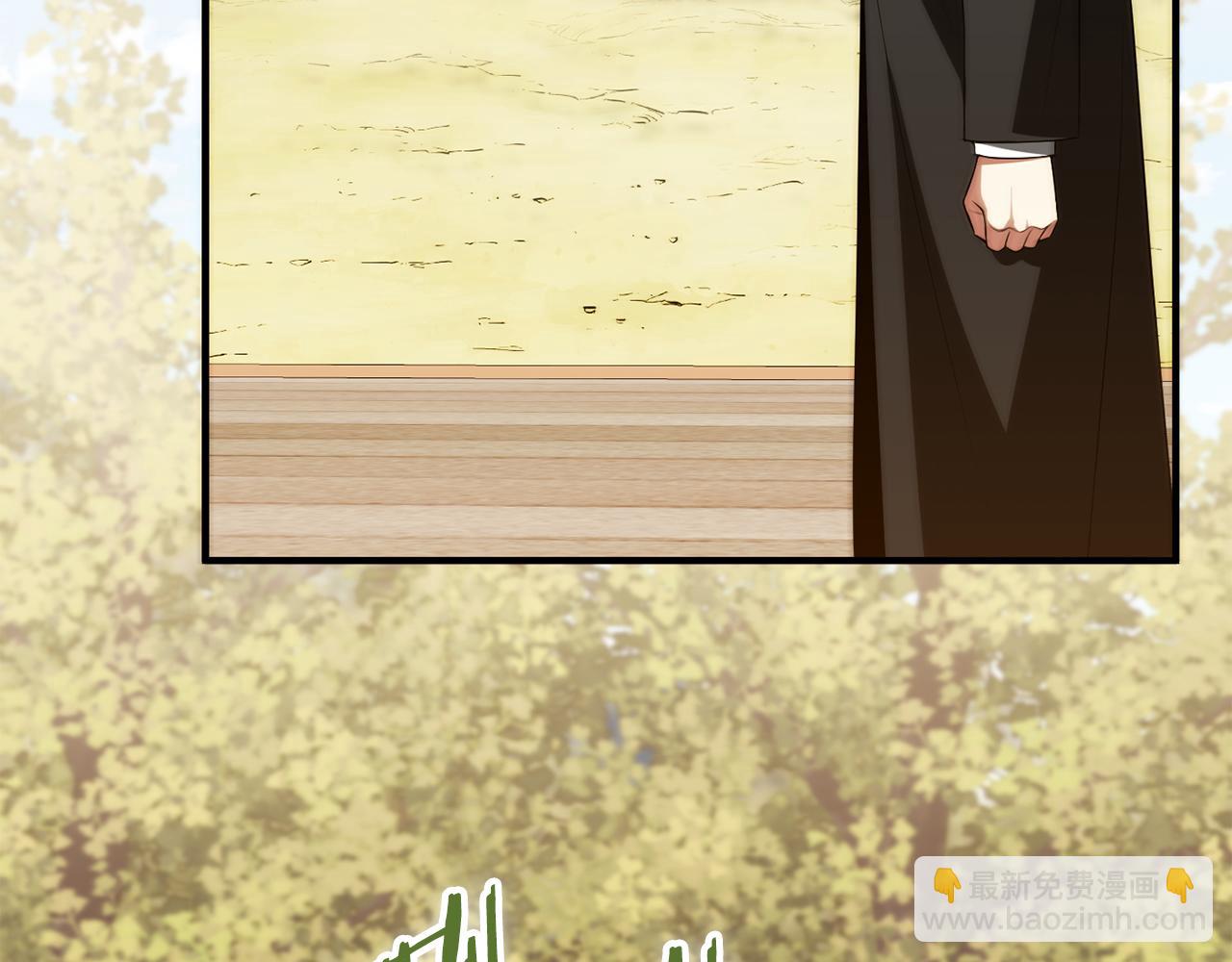 第二季第19话 修练(1/5)-第84话