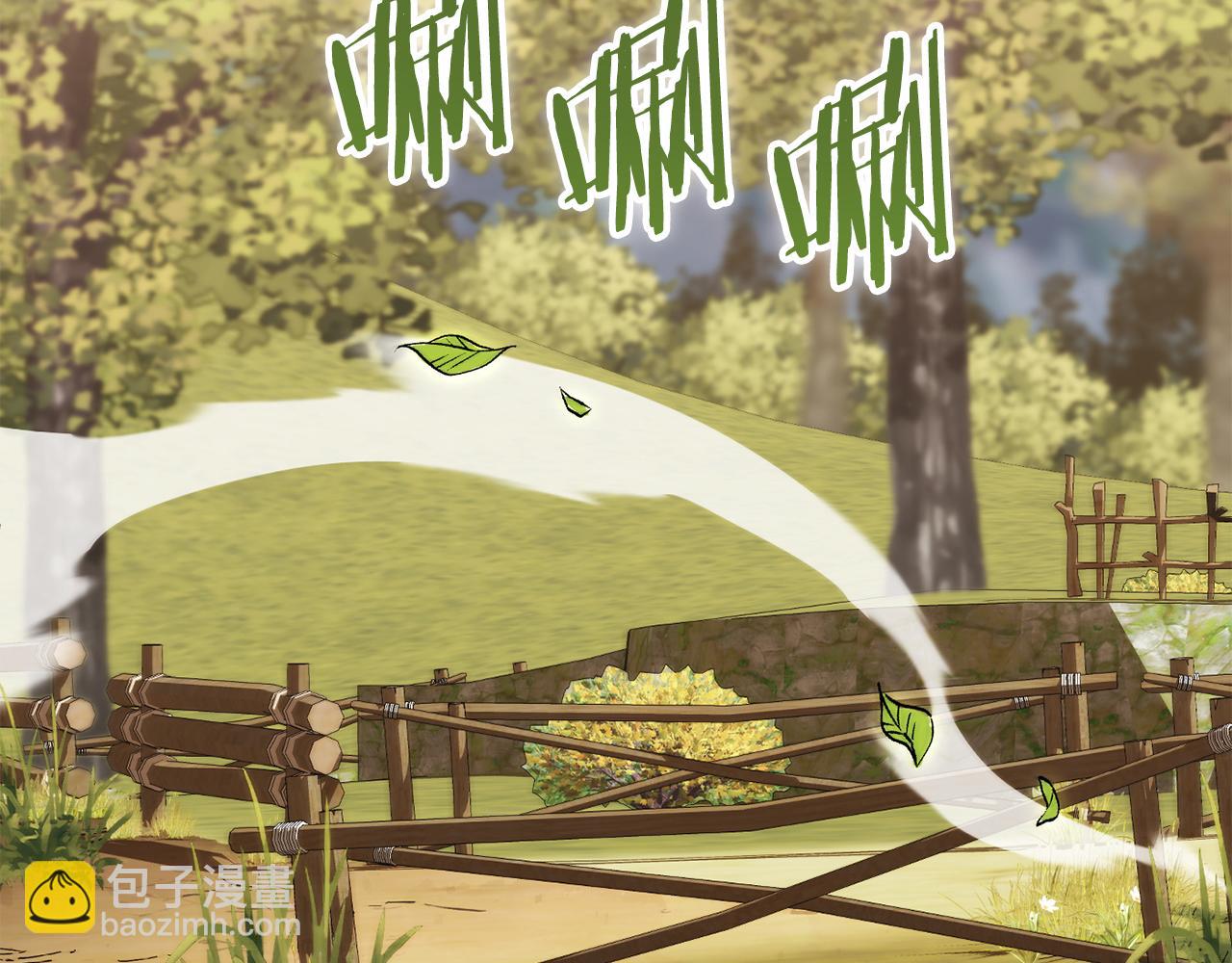 第二季第19话 修练(1/5)-第84话