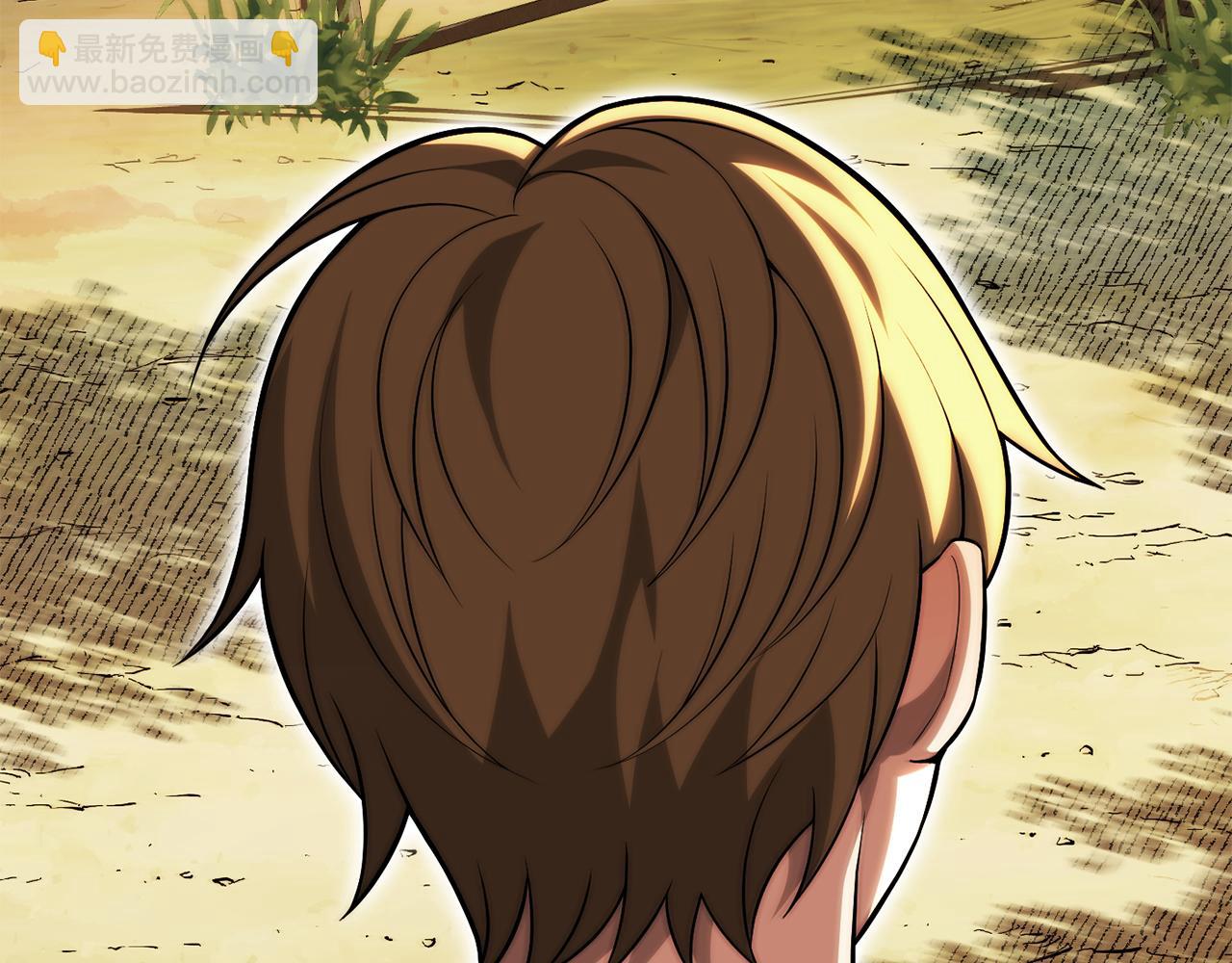 第二季第19话 修练(1/5)-第84话