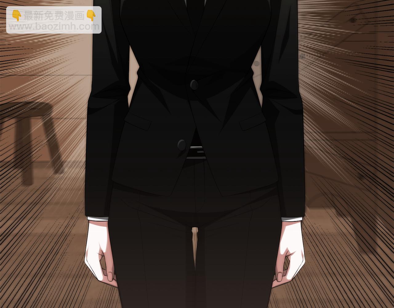 第二季第19话 修练(1/5)-第84话