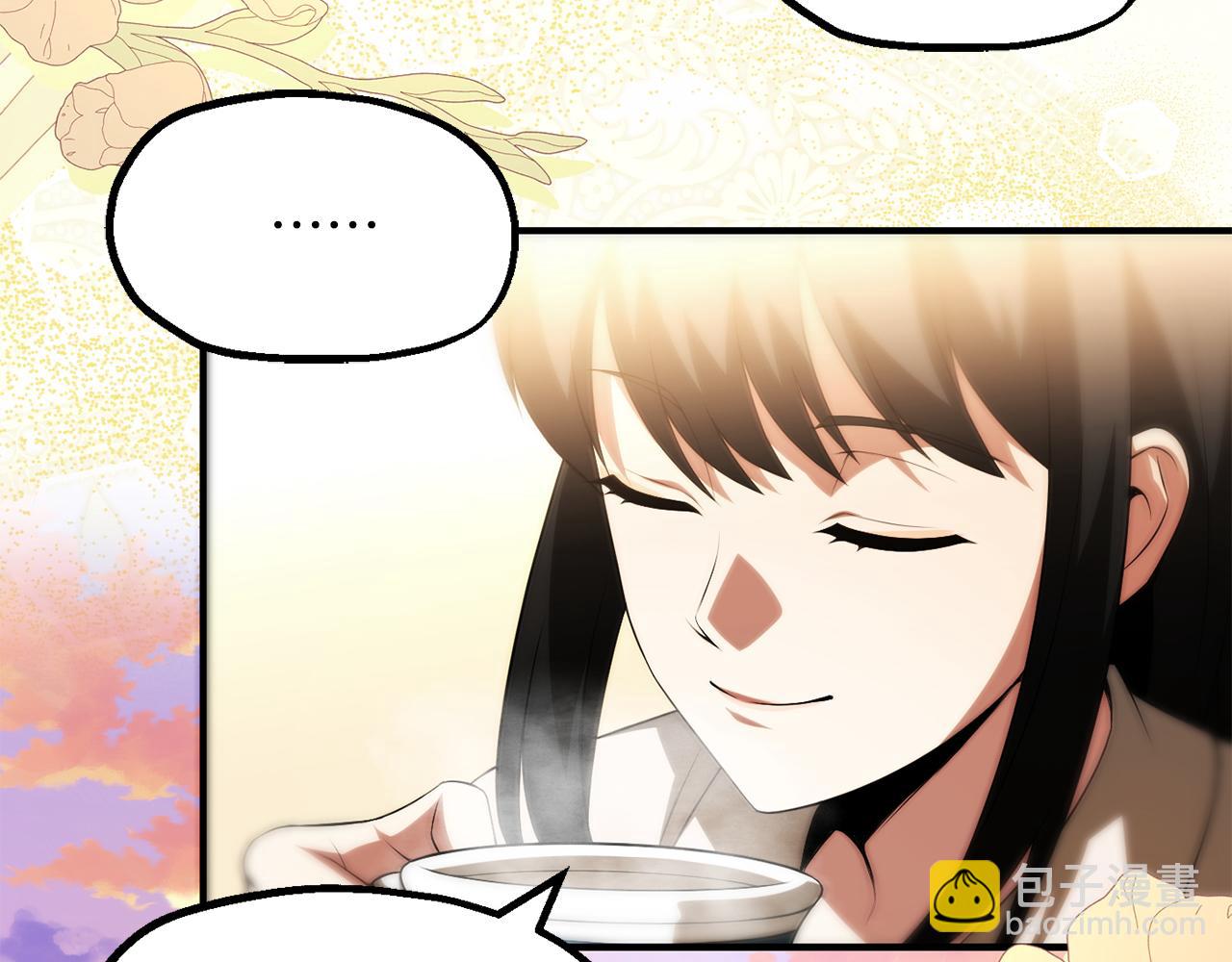 第二季第19话 修练(1/5)-第84话