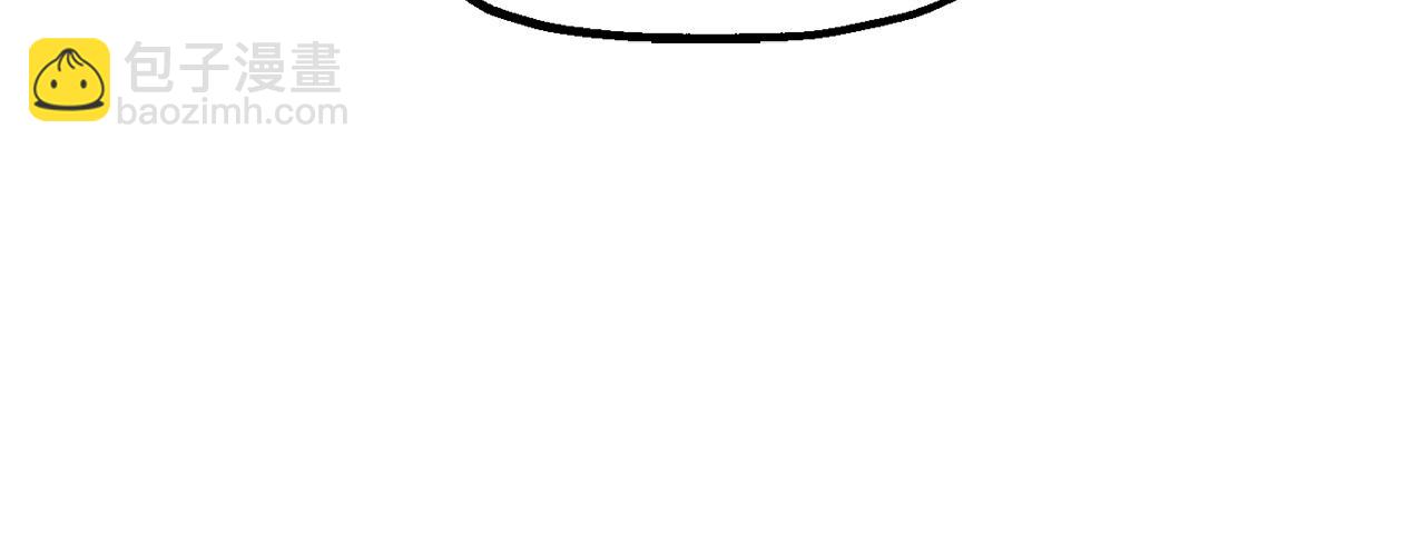 第二季第19话 修练(1/5)-第84话