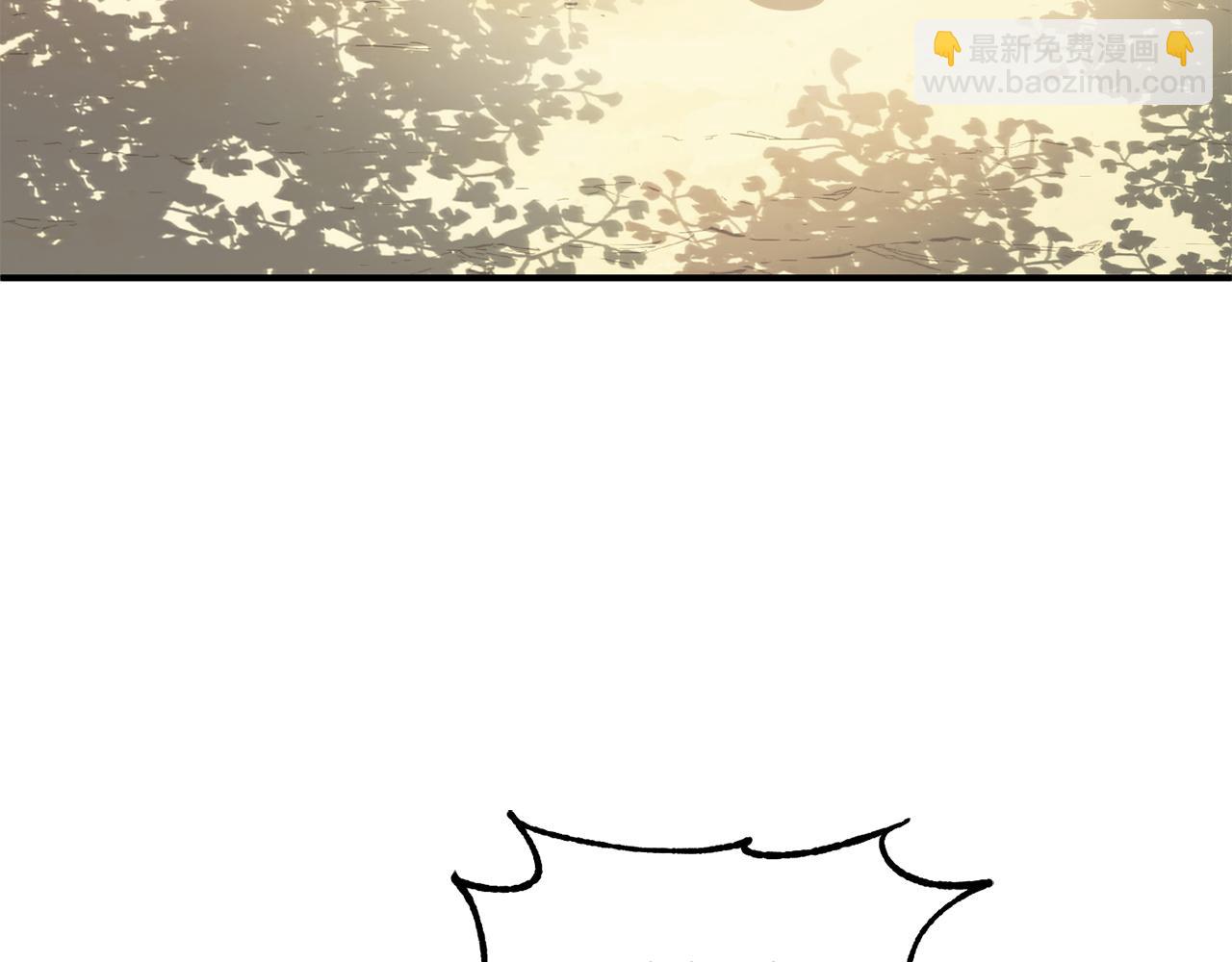 第二季第19话 修练(1/5)-第84话