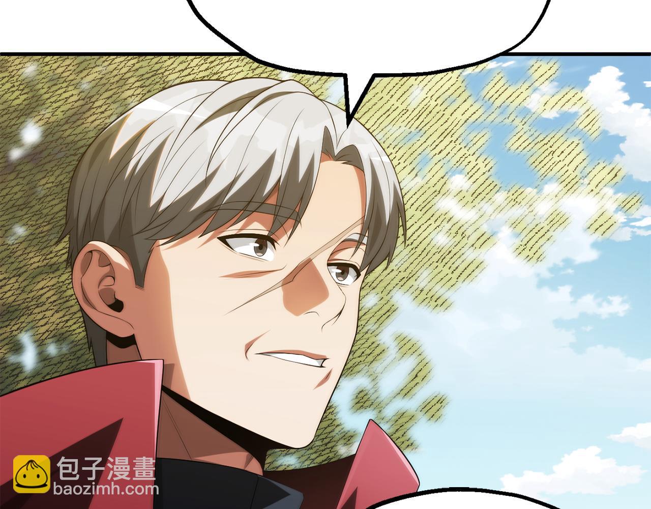 第二季完结篇 修练(1/5)-第66话