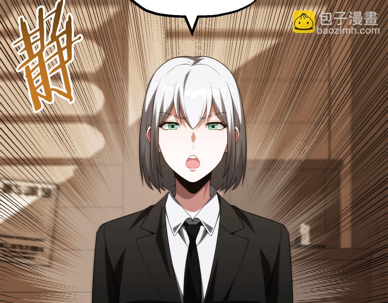 第二季完结篇 修练(1/5)-第66话