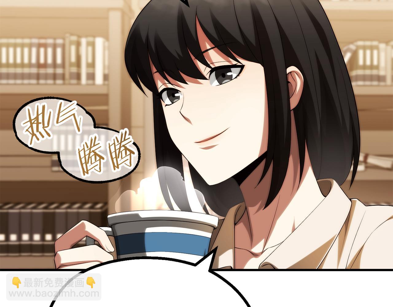 第二季完结篇 修练(1/5)-第66话