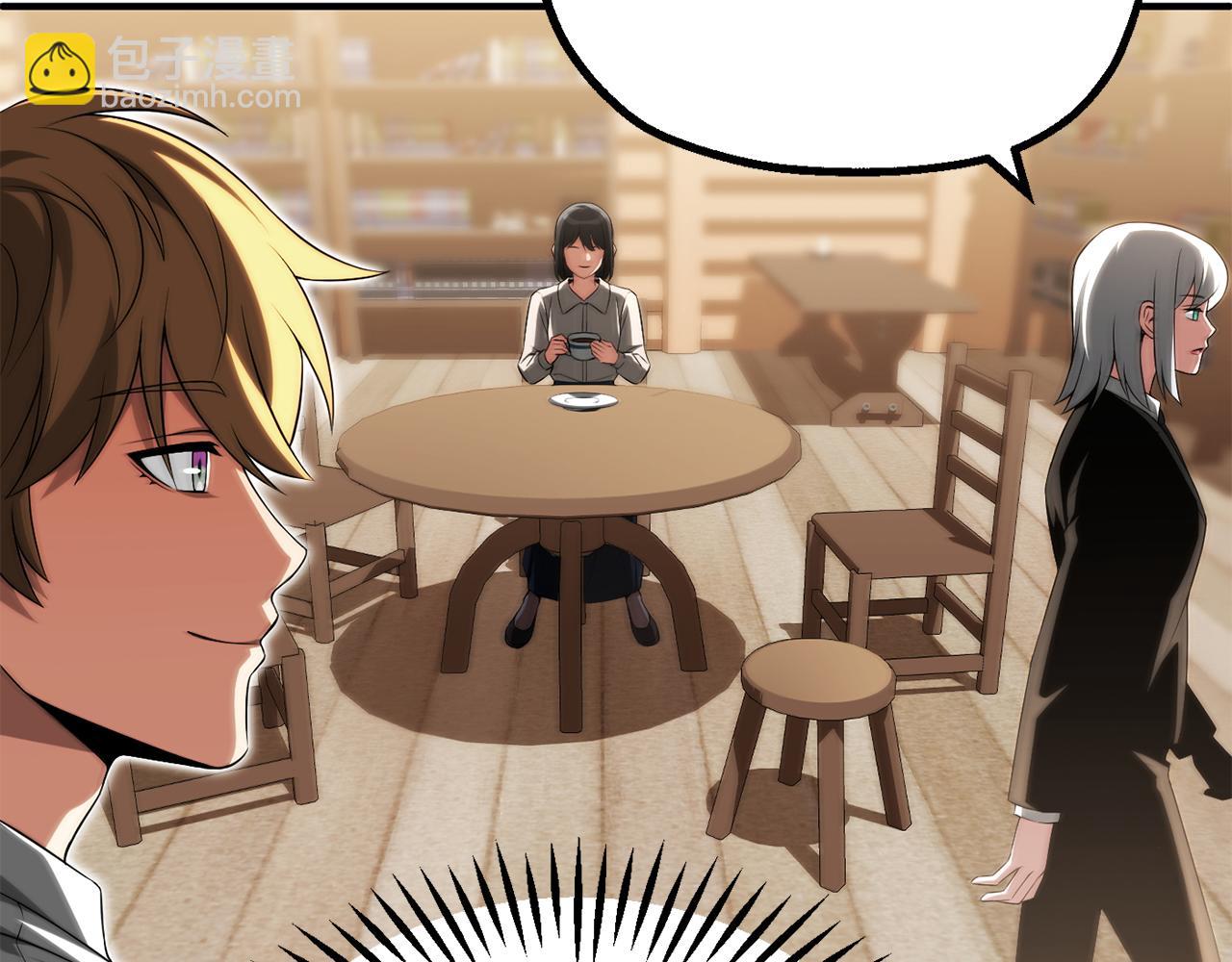 第二季完结篇 修练(1/5)-第66话