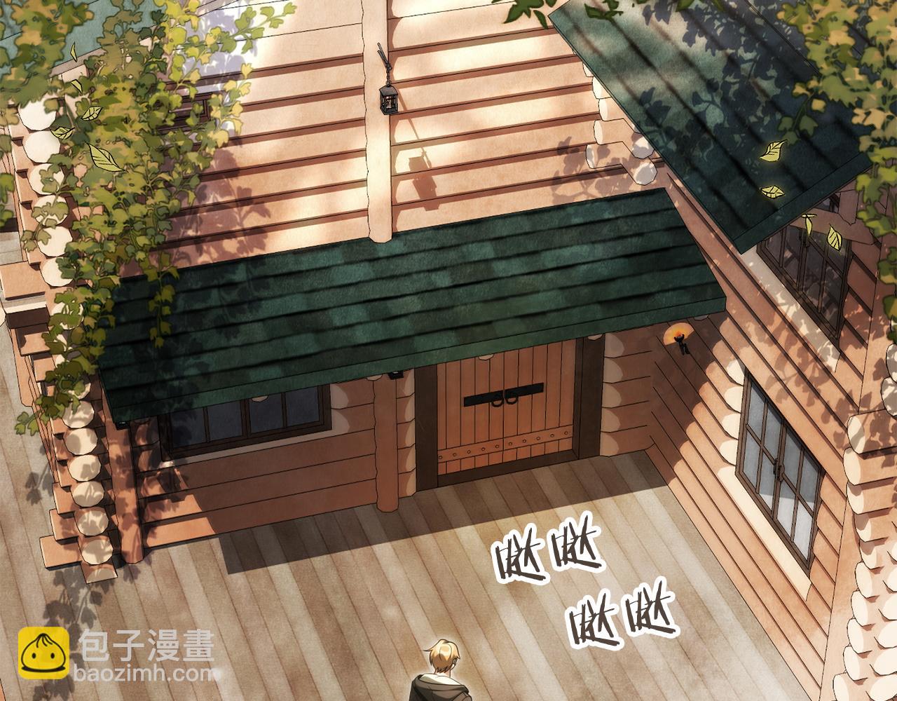 第二季完结篇 修练(1/5)-第66话