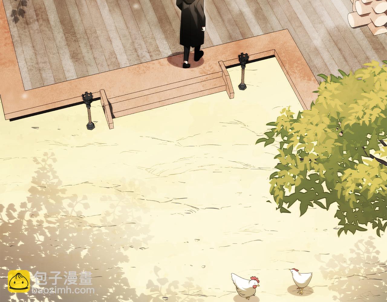 第二季完结篇 修练(1/5)-第66话