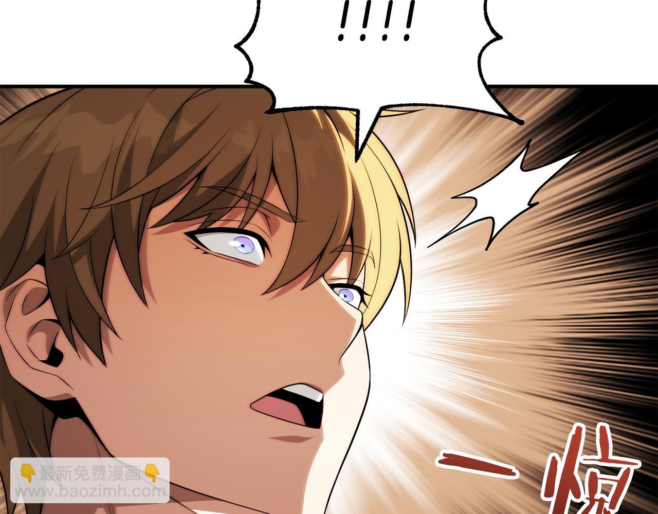 第二季完结篇 修练(1/5)-第66话