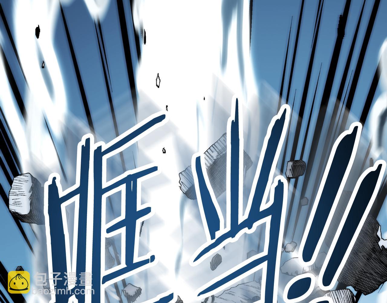 第三季第2话 选择(1/5)-第68话