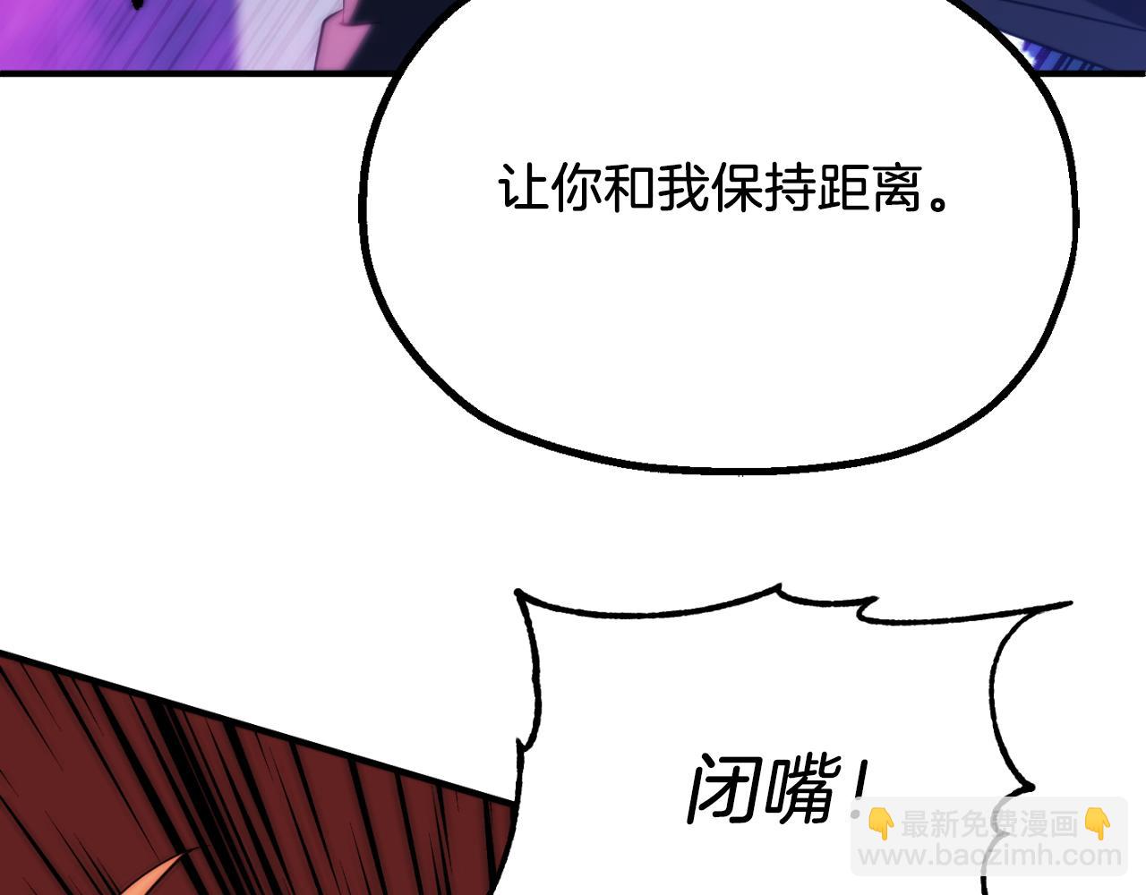 第三季第2话 选择(1/5)-第68话