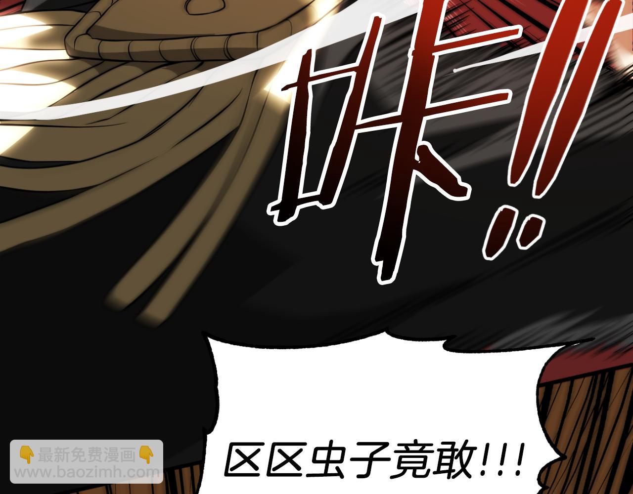 第三季第2话 选择(1/5)-第68话