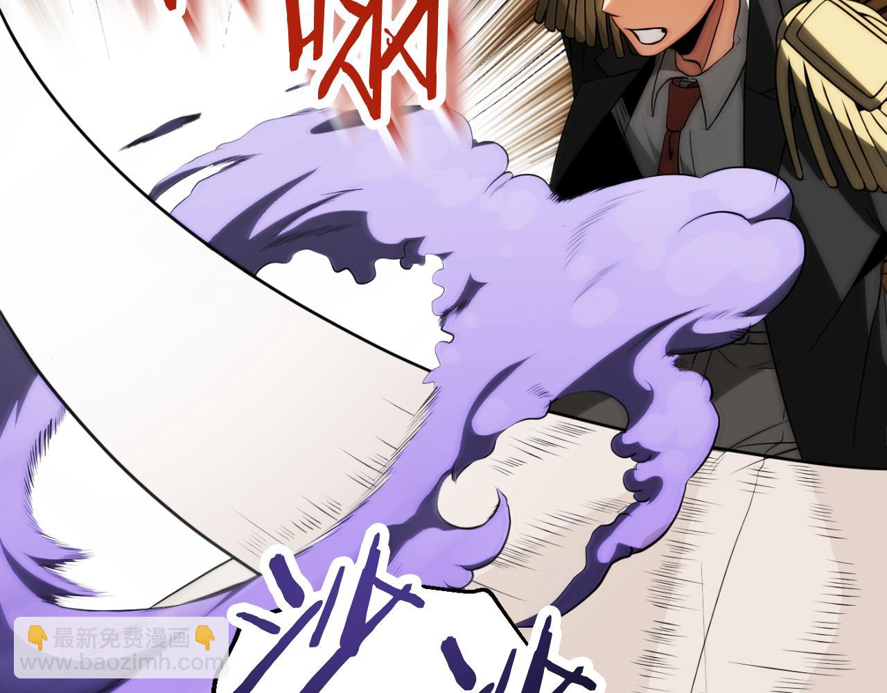 第三季第2话 选择(1/5)-第68话