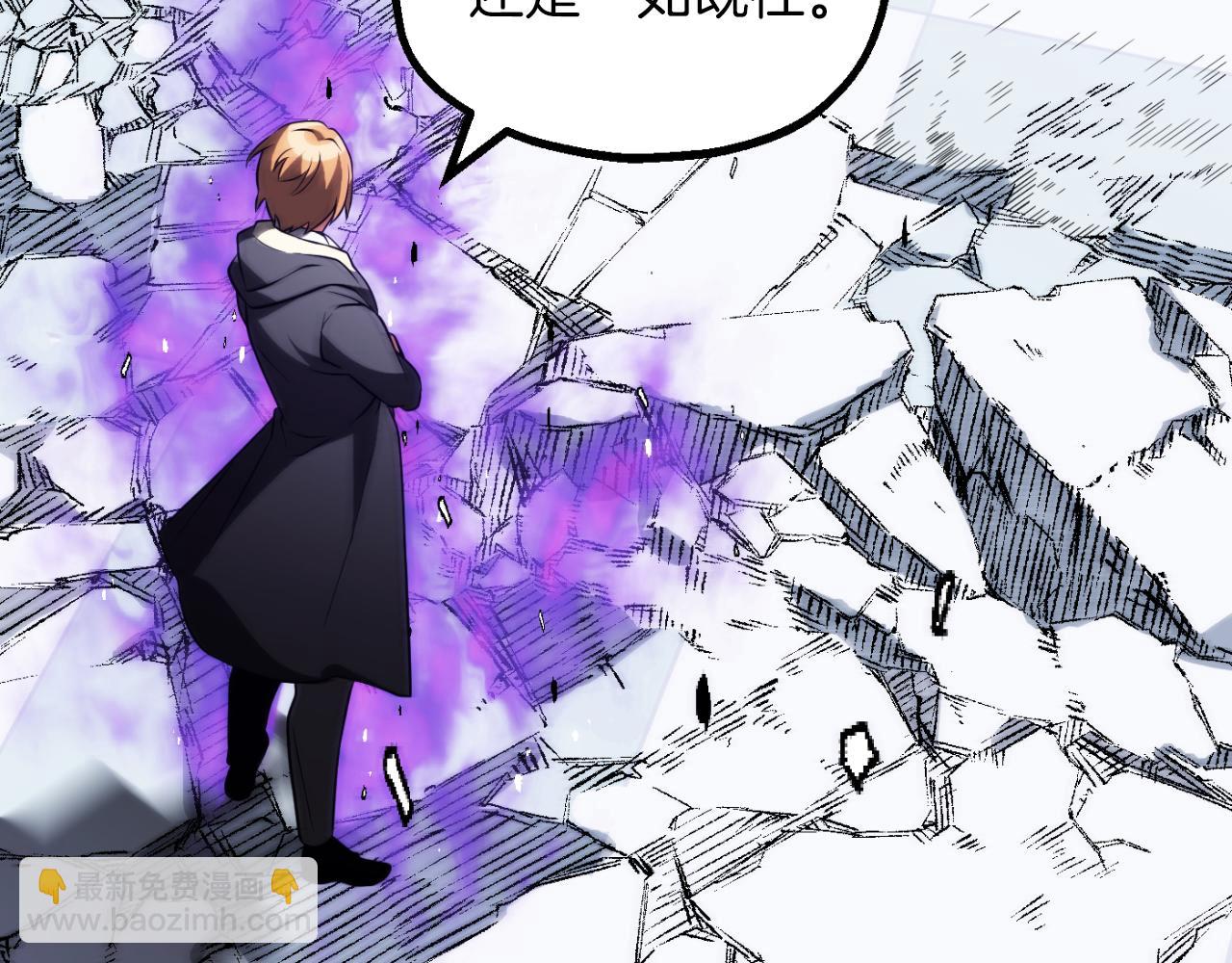 第三季第2话 选择(1/5)-第68话