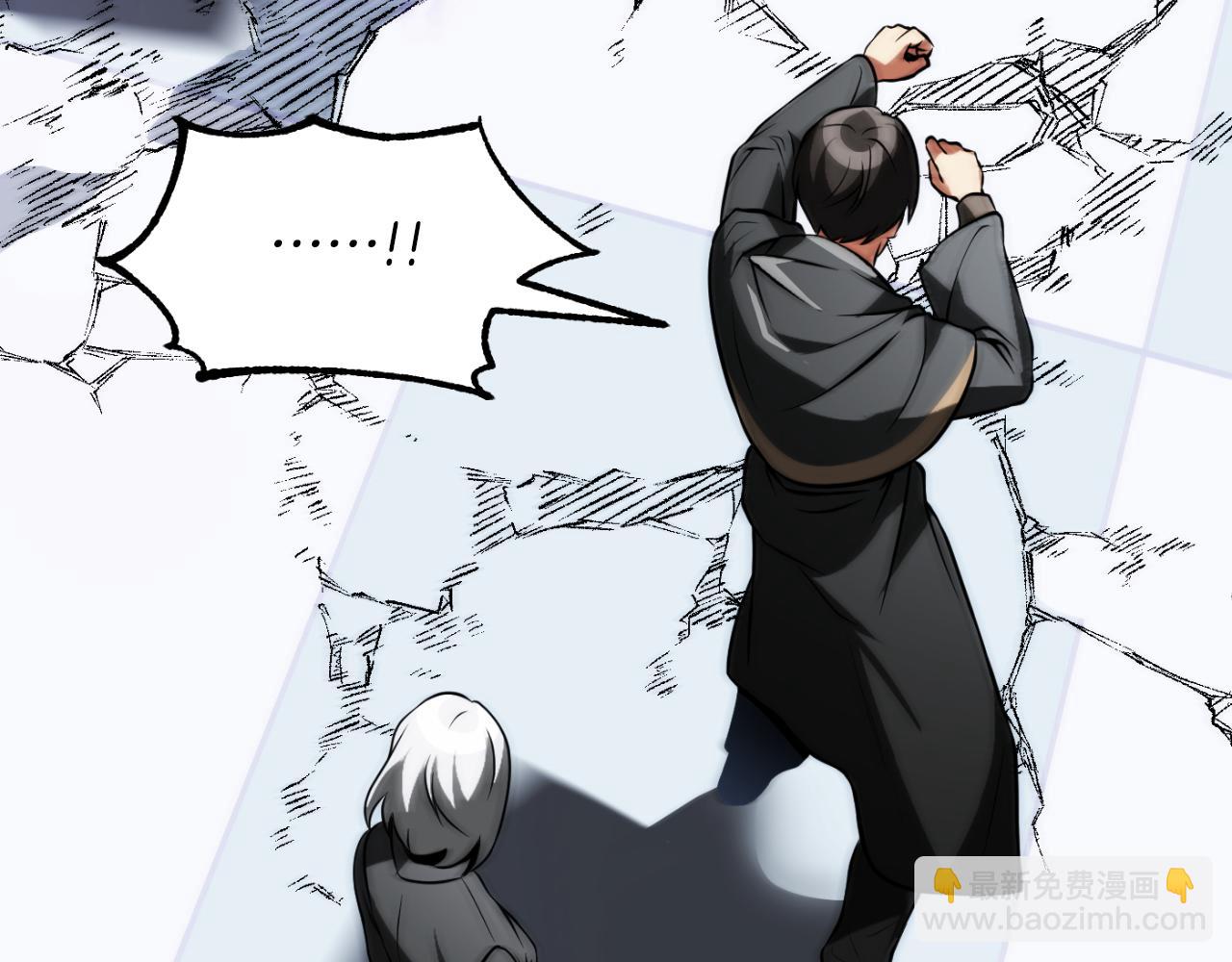 第三季第2话 选择(1/5)-第68话