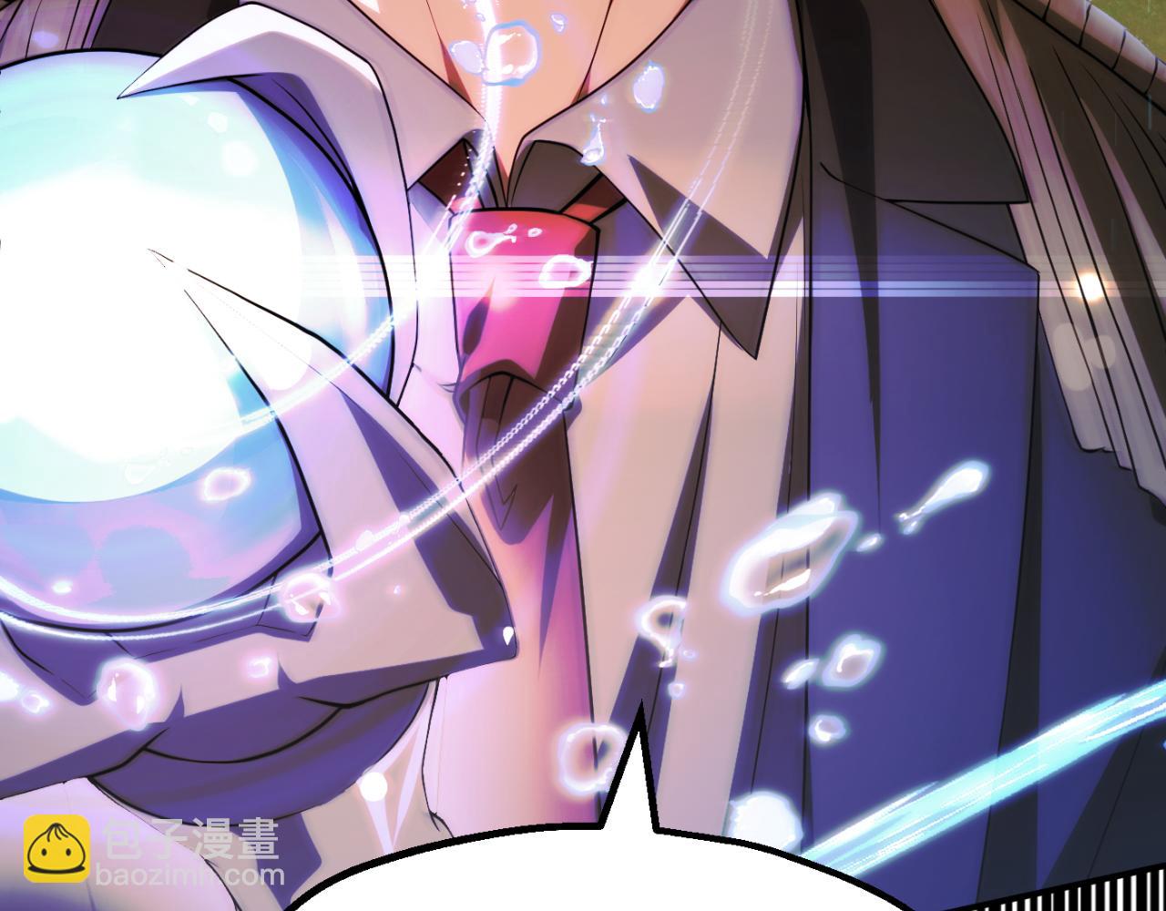 第三季第2话 选择(1/5)-第68话