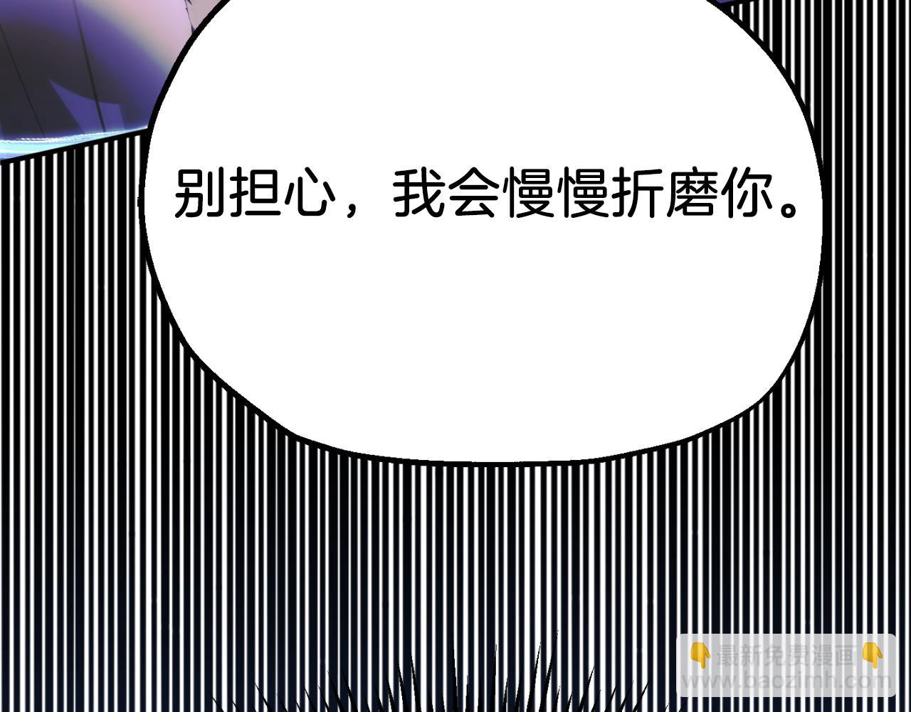 第三季第2话 选择(1/5)-第68话