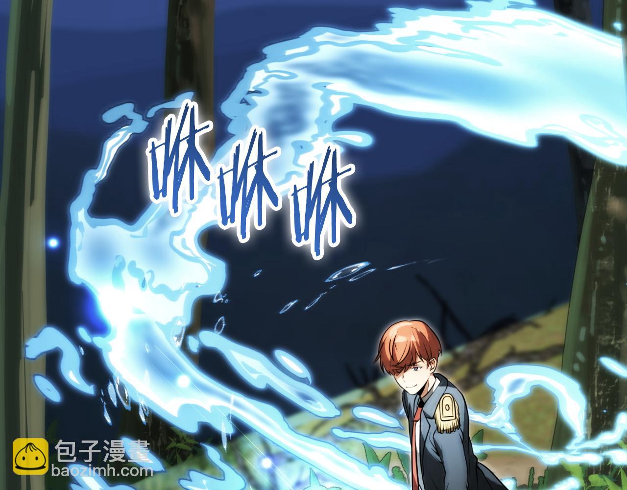 第三季第2话 选择(1/5)-第68话