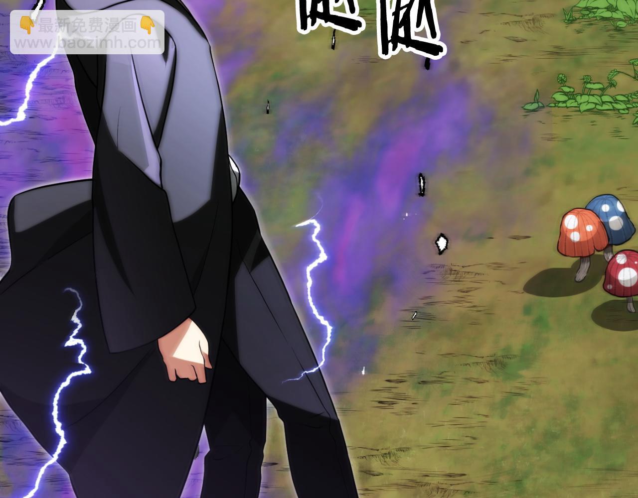 第三季第2话 选择(1/5)-第68话