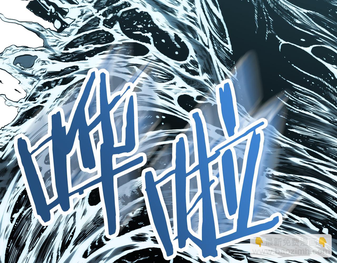 第三季第2话 选择(1/5)-第68话