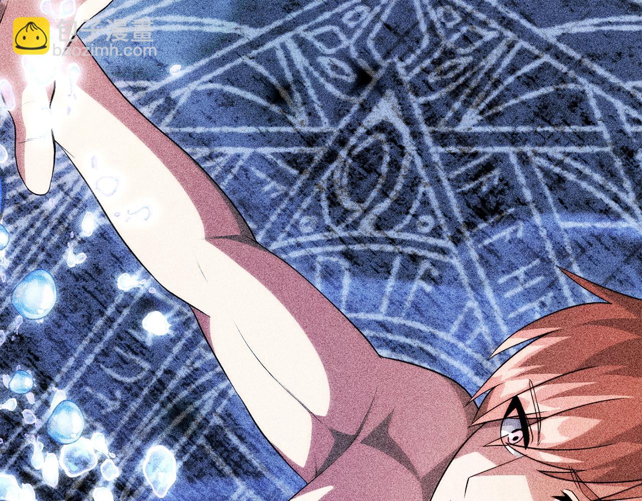 第三季第4话 隐藏功能(1/6)-第70话