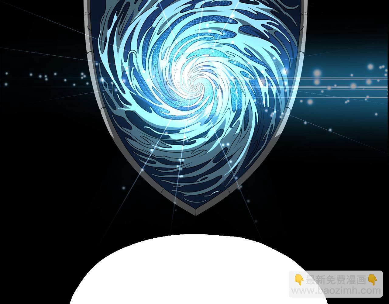 第三季第4话 隐藏功能(1/6)-第70话