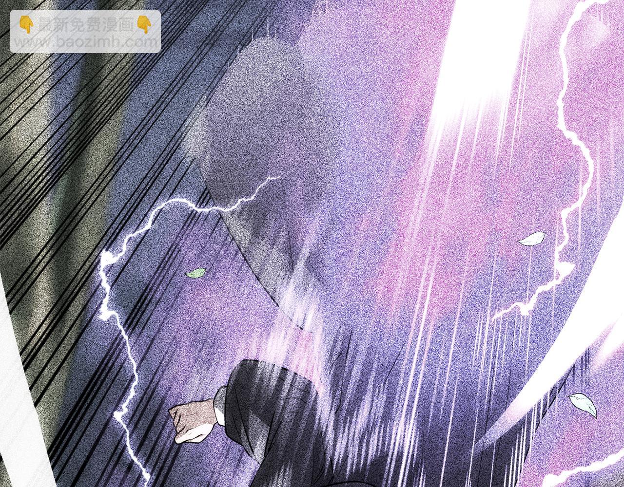 第三季第4话 隐藏功能(1/6)-第70话