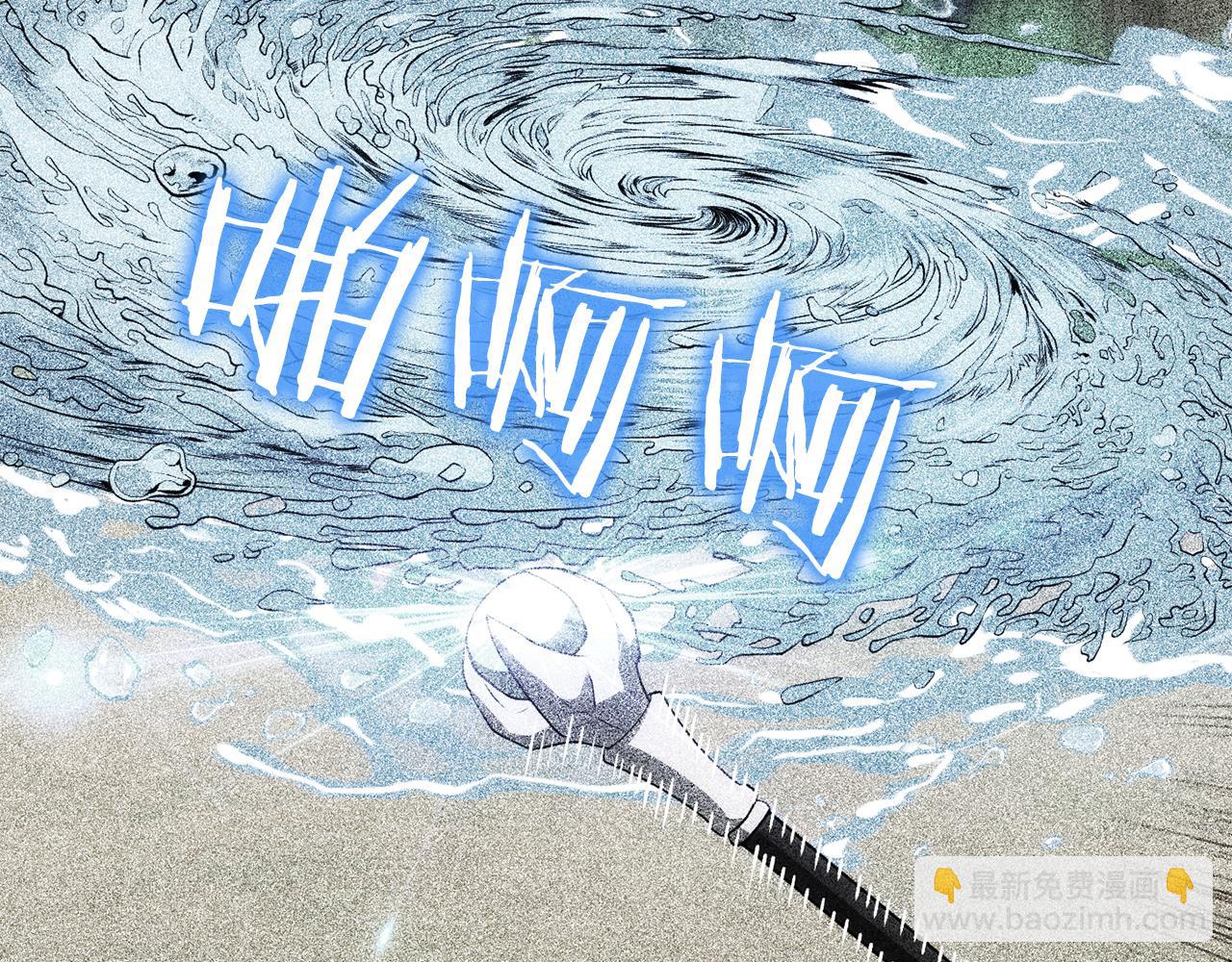 第三季第4话 隐藏功能(1/6)-第70话