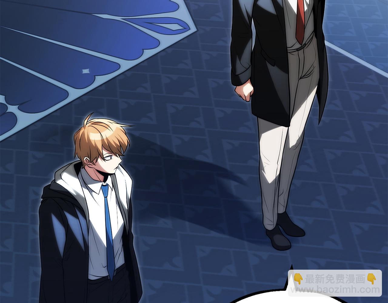 第三季第4话 隐藏功能(1/6)-第70话