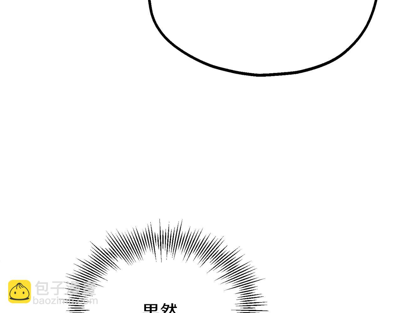 第三季第4话 隐藏功能(1/6)-第70话