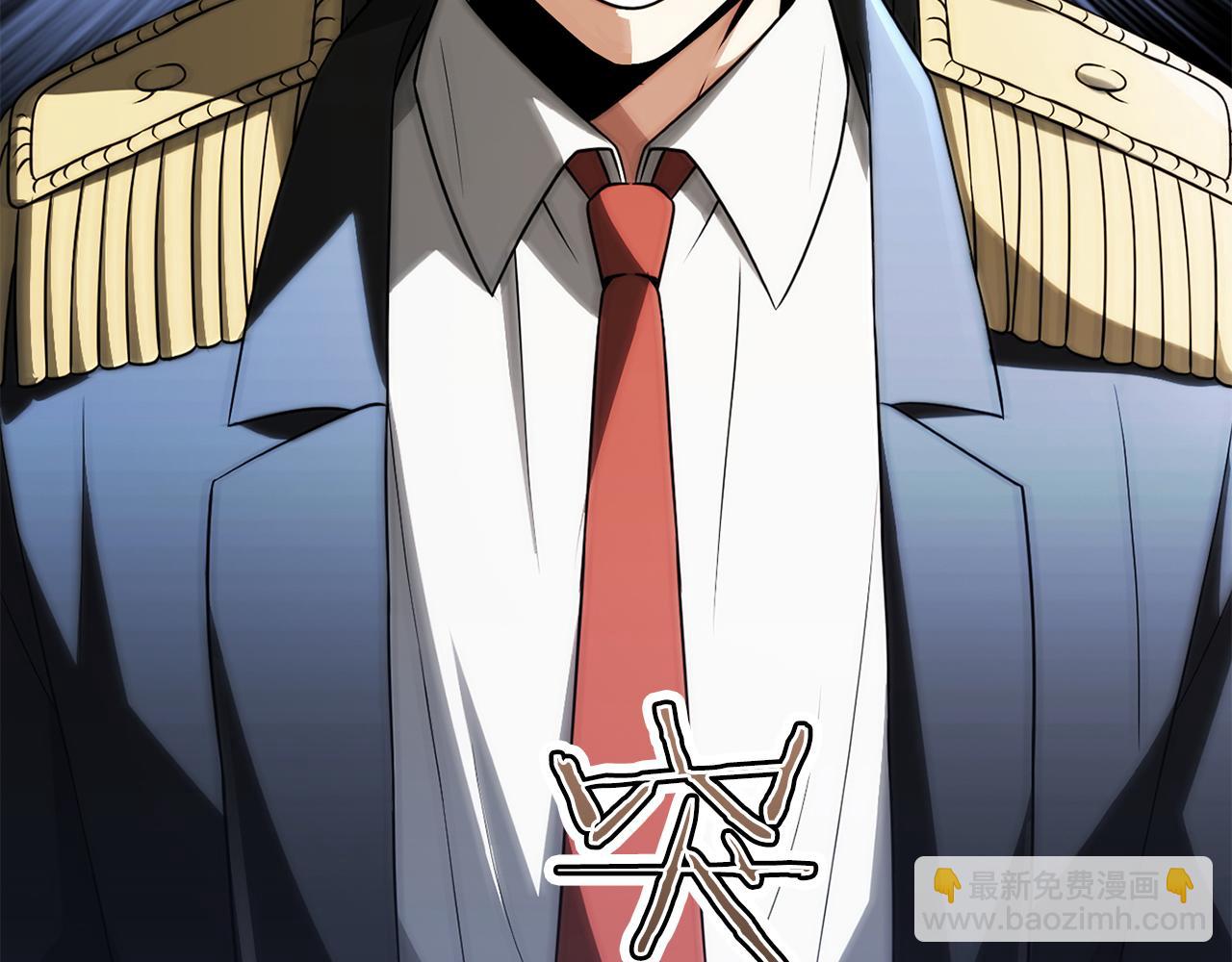 第三季第4话 隐藏功能(1/6)-第70话