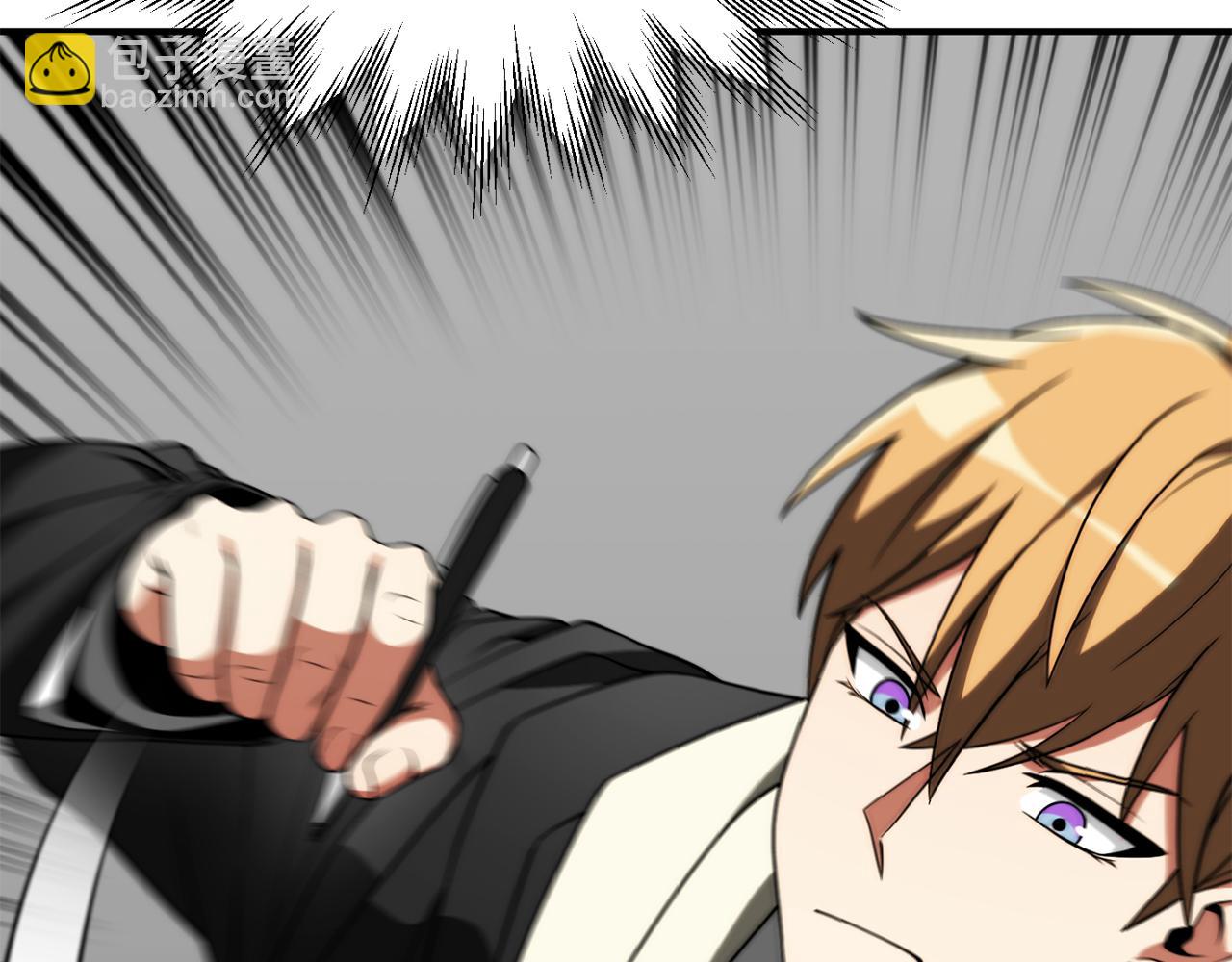 第三季第8话 万噬(1/6)-第74话