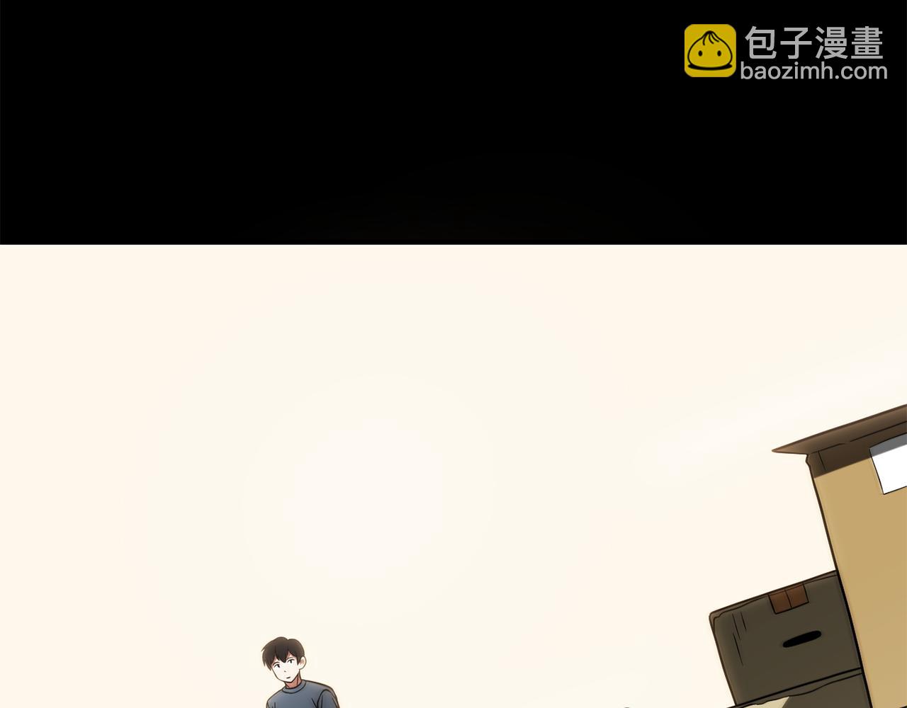 第三季第8话 万噬(1/6)-第74话