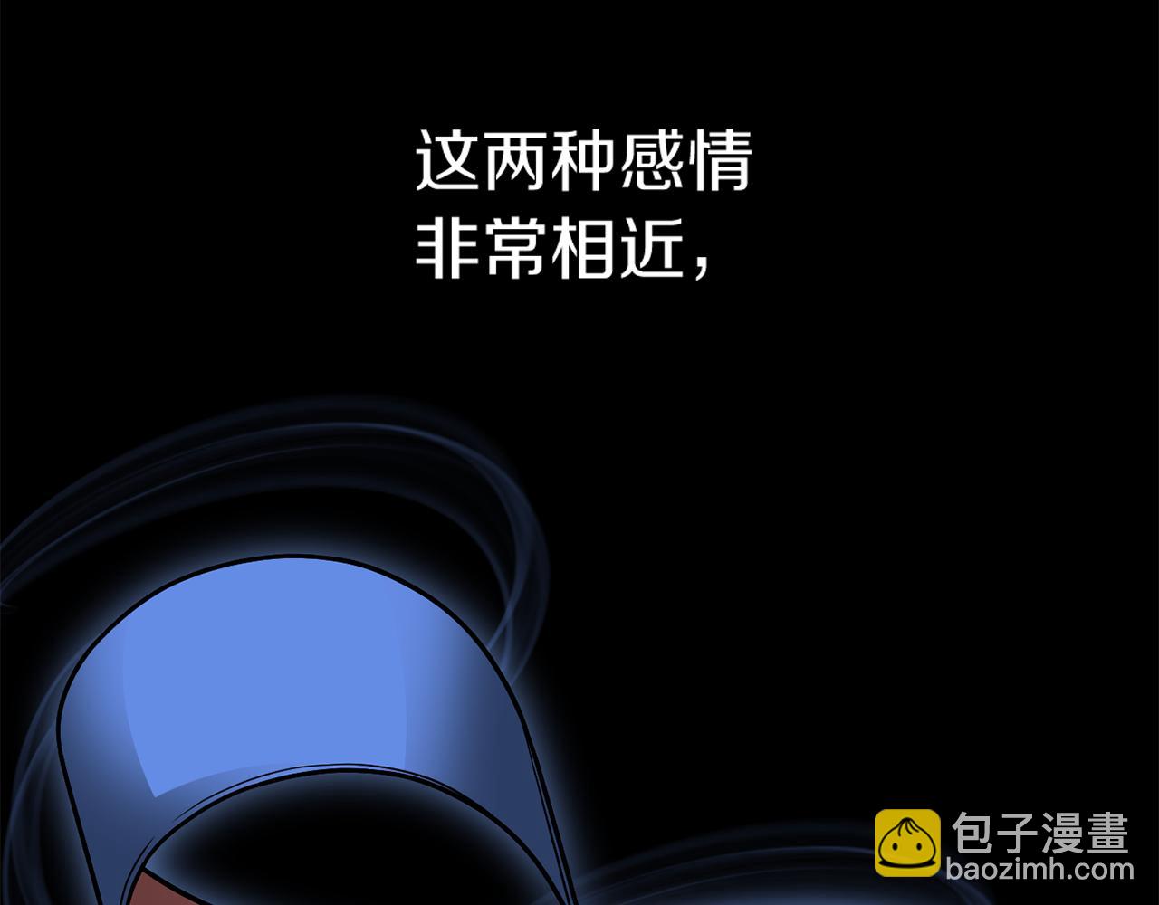 第三季第8话 万噬(1/6)-第74话